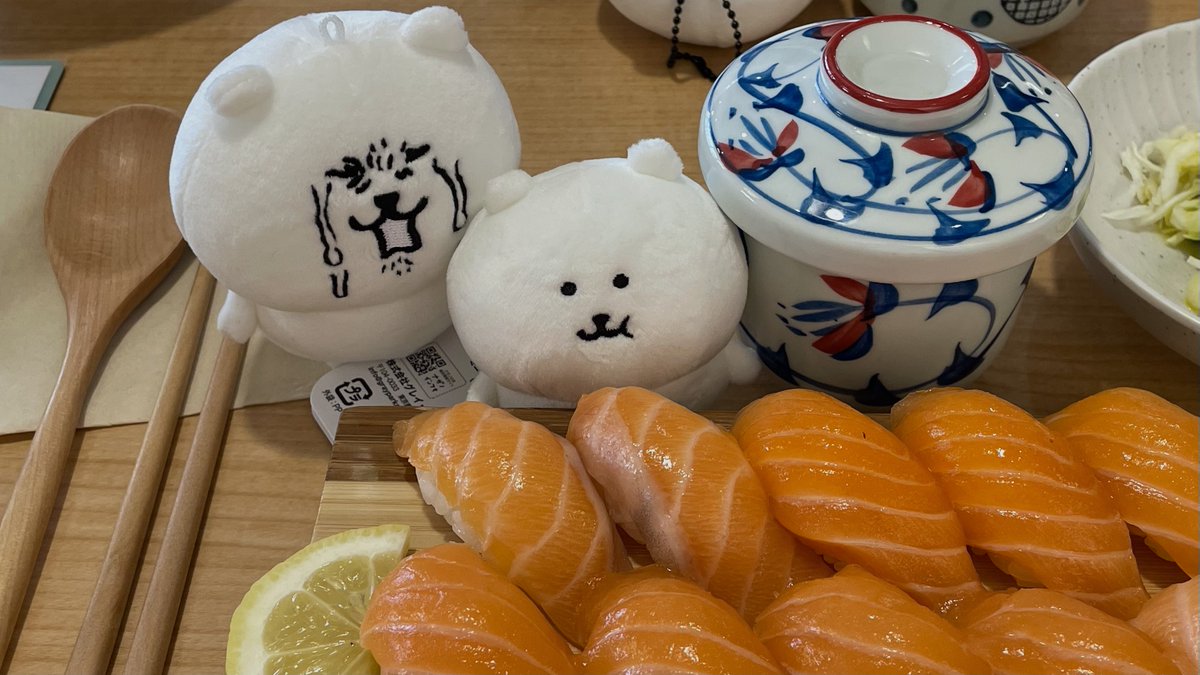 유비 ⭑ tweet media