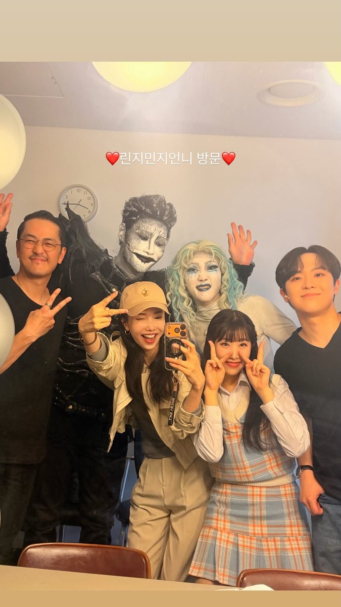 jaschang_zip's tweet photo. 260423 오윤서 배우님 인스타 스토리
#짱으나_스토리 https://t.co/yrrbVQl2yc