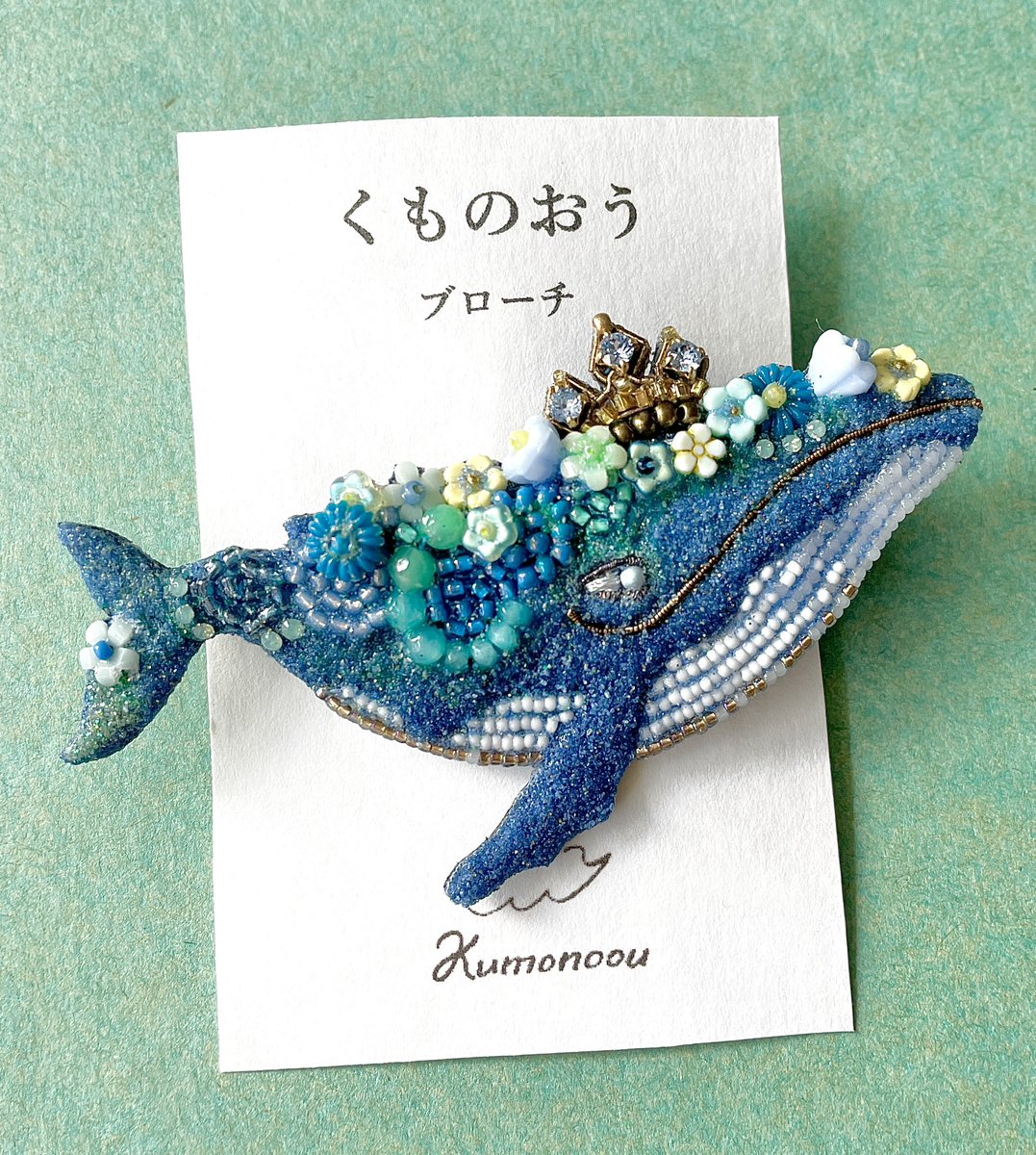 くものおう tweet media