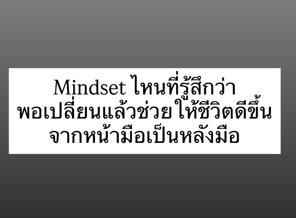 sutiฯ tweet media