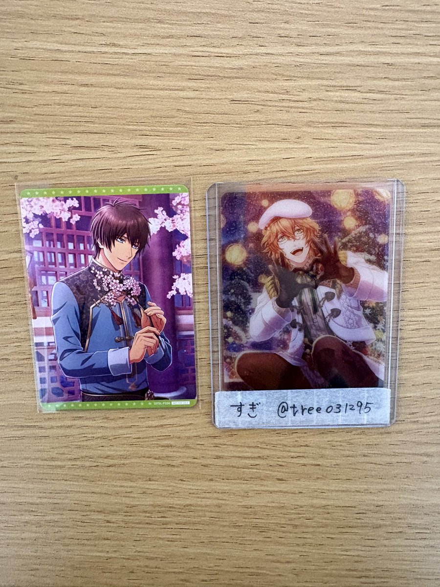 すぎ tweet media