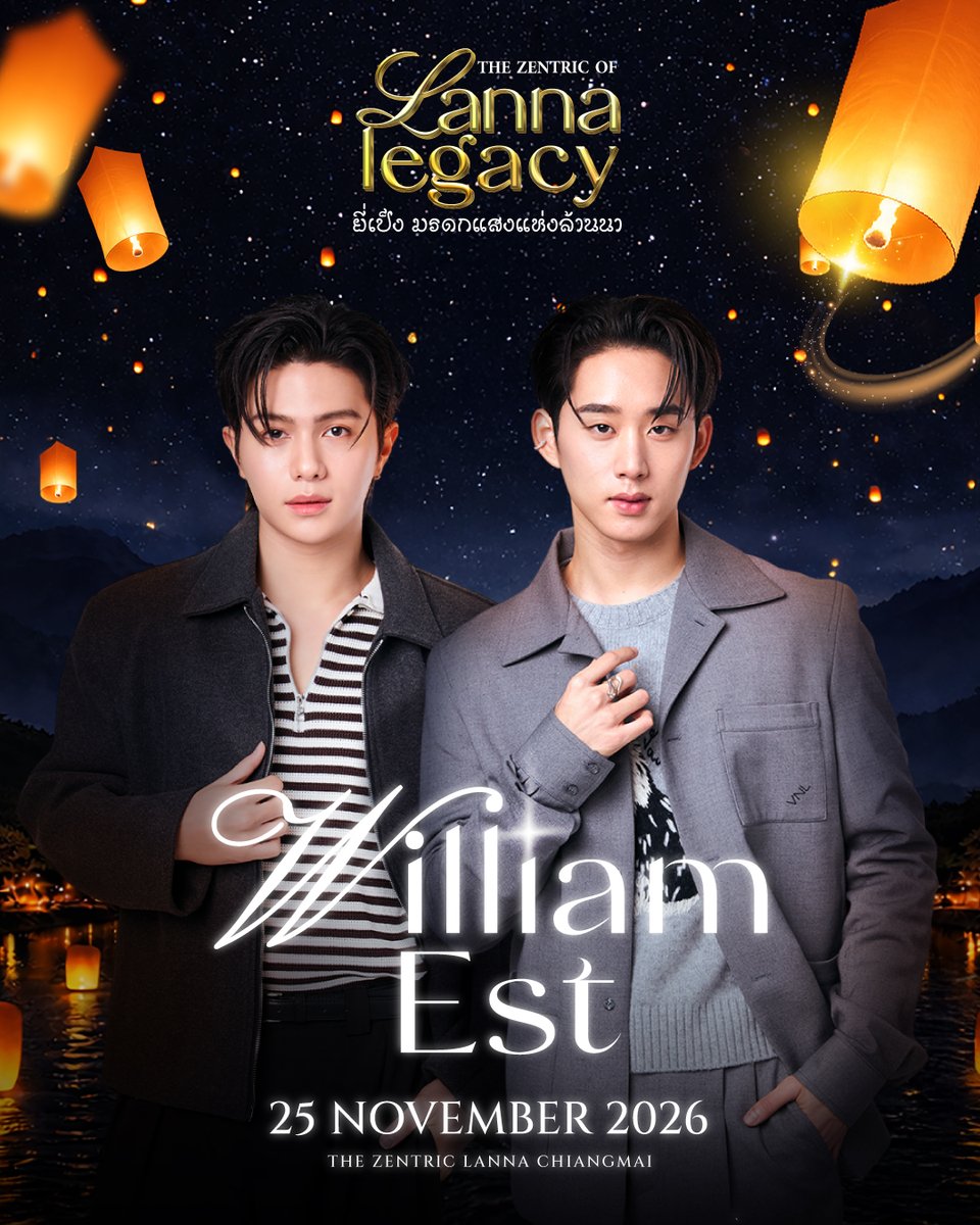 Tha Zentric Lanna tweet media