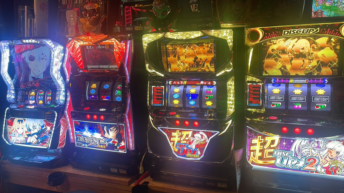 大阪パチスロ好きが集まるbar
 #bar8192 オープンしました🎊

20時〜Ai🎂 ぽよ
21時〜ゆかちん
25時〜たま

27日ゲスト りりまる 
24日Ai 生誕
25日フリコス、 #maxdive  

【ラインナップ】
🎰 新台㊗️Lありふれた職業で世界最強

【水曜日定休日】
※遅くに来店の方や
お席確認は、06-6568-9433 まで