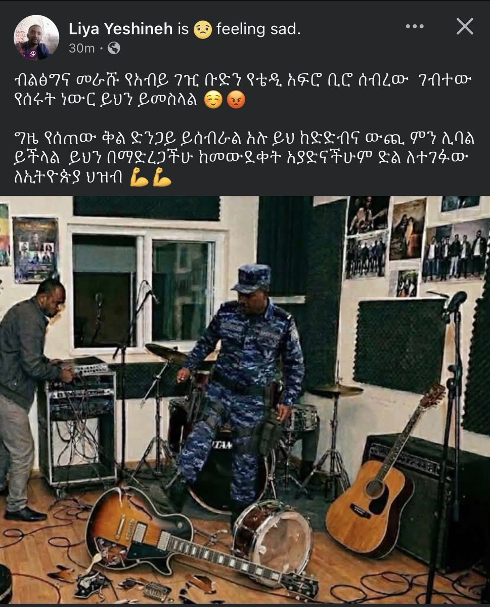 NeaminZeleke's tweet photo. አስመሳዩና አረመኔው ወሮበላ  #አብይ እህመድና  የኦሄዴድ ብልጽግና  የሰገጤ ድንኮች ስርአት/Kakistocracy   ነውር ፣ ኢ-ፍትሃዊነት፣ ኢ-ሕገ መንግስትዊነት፣ ህገ ወጥነት፣  አጉራ ዘለልነት፣ ጋጠ ወጥነት ከአለፉ ስርአቶች የከፋ፣  ወሰን የለም ስንል የቆየነው በምክነያት  በመረጃ ተመስርተን ነበር።  ፍትህ፣ የህግ የበላይነት፣ እንተዳደርበታለን በሚሉት ሀገ መንግስት ጭርም የተቀመጡ የዜጎች መሰረታዊ መብቶች የማያከብሩ፣ ምንም አይነት የሞራልም ሆነ የሃይማኖት እሴቶች የሚገ��ቸው  አይደሉም ስንል ማሳያዎቹ 1001 ናቸው። የብልጽግና ደሴት ካድሬዎች እና ታማኝ ሚሊሻዎቻቸው አረመኔው ወሮበላ ያለሆነውን ፣ የሌለውን  ቀለም ለመቀባት፣ ለማሰማመር  ይጋጋጡ እንጂ ። የአሳማውን ከንፈር ሊፕስቲክ እንደመቀባት።