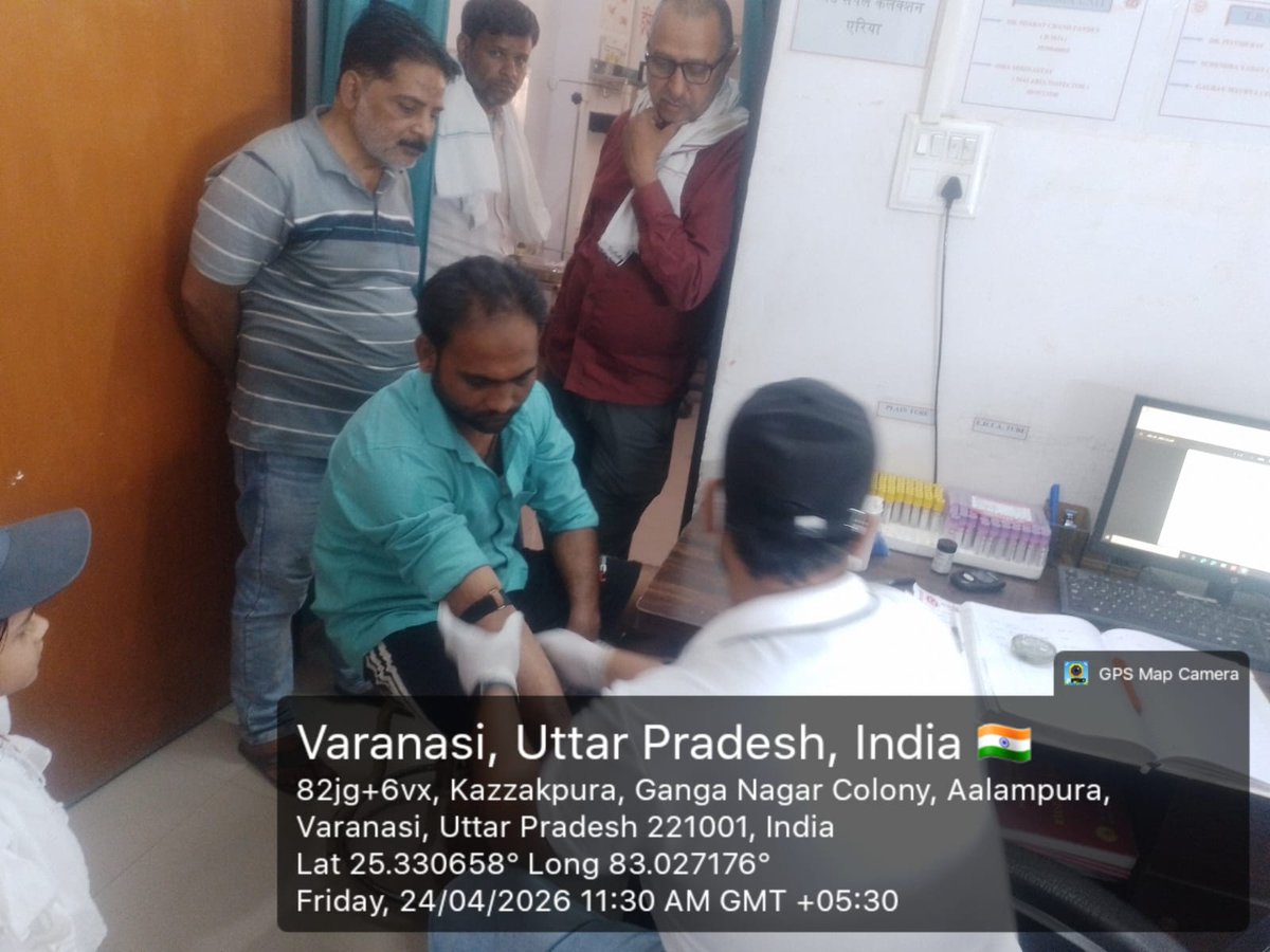 TB Mukt Bharat -VARANASI काशी tweet media