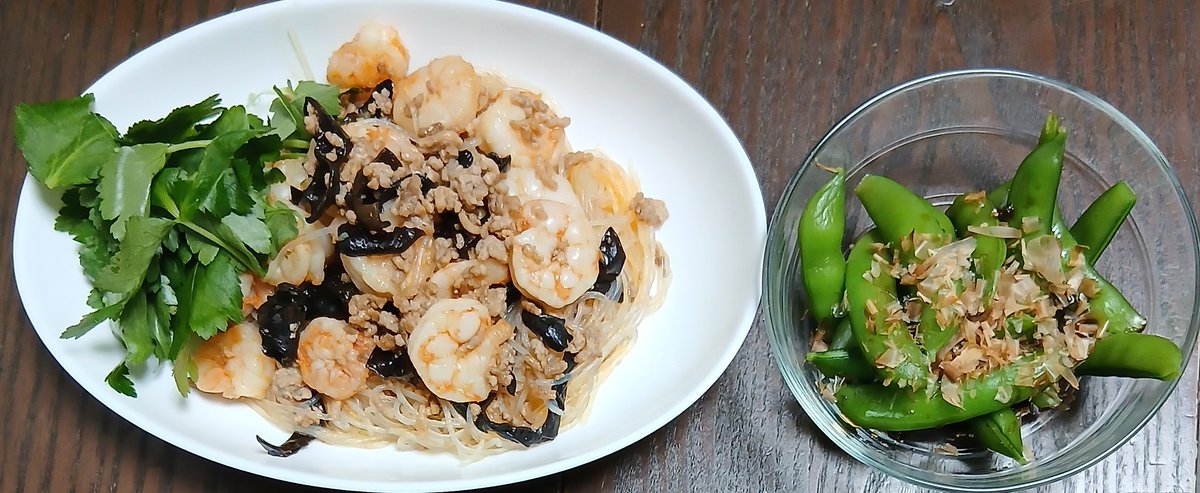 K. Works tweet media