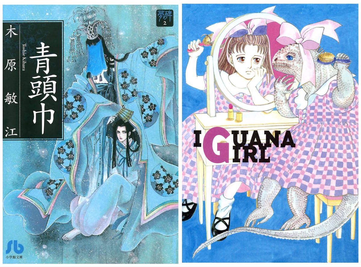 AntiqueInk tweet media