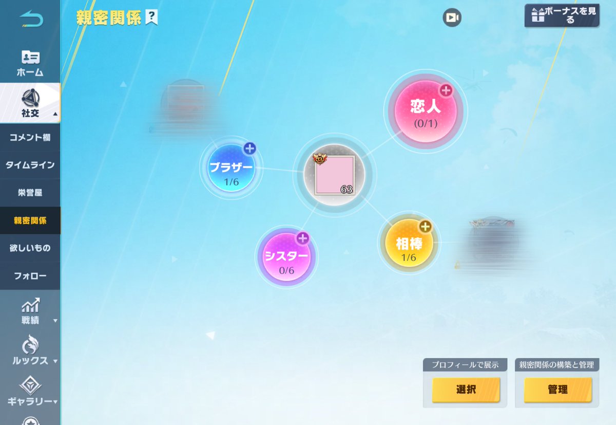 りり@そうめん tweet media