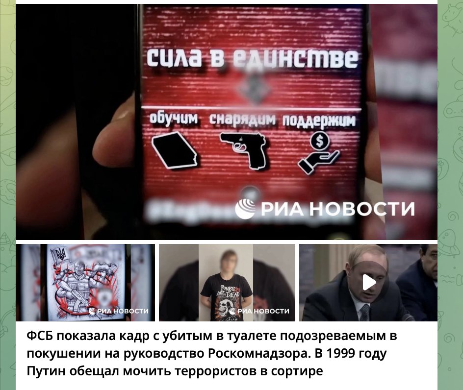 Yegor Fedorov tweet media