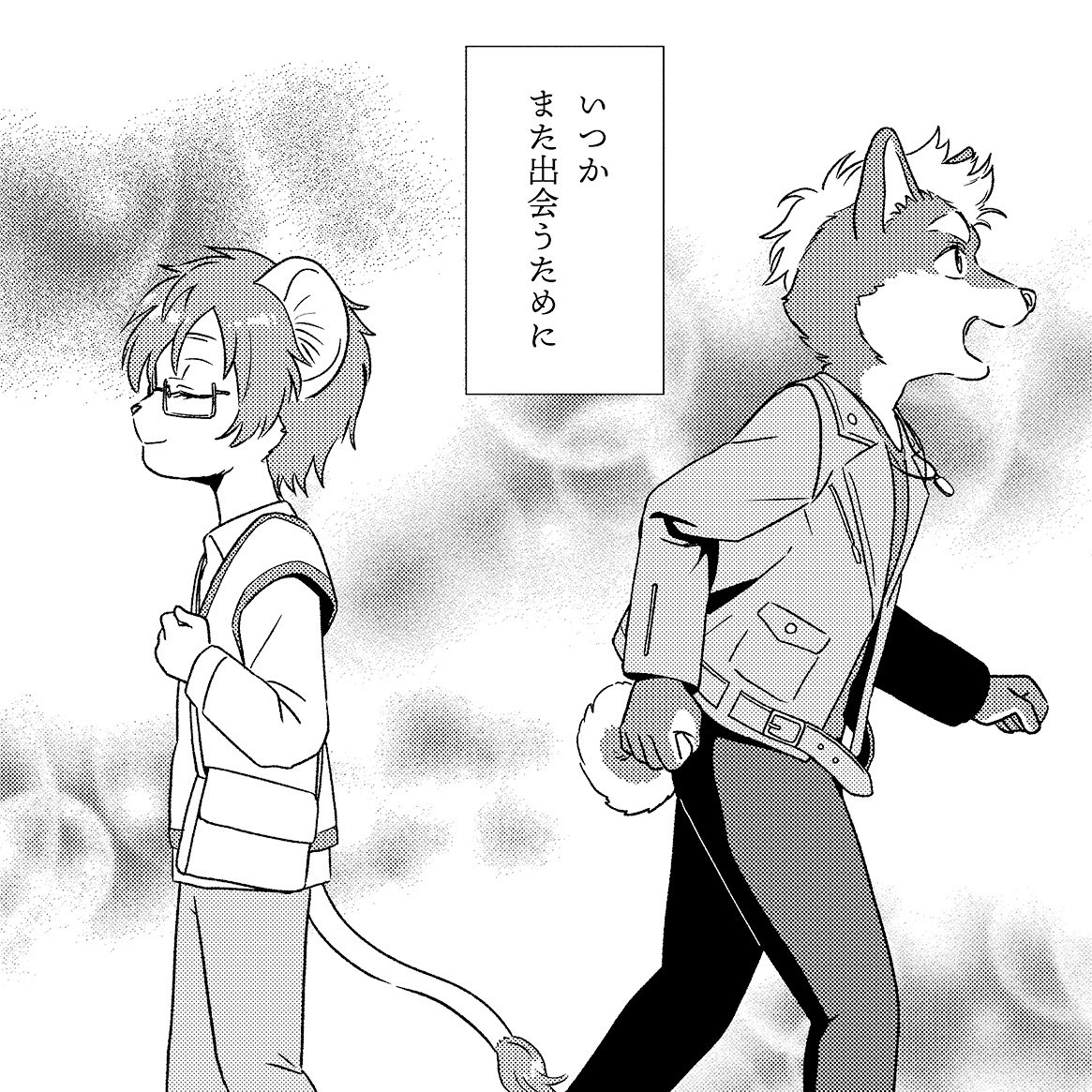 微熱@新刊通販開始 (@can_vignette) / Posts / X
