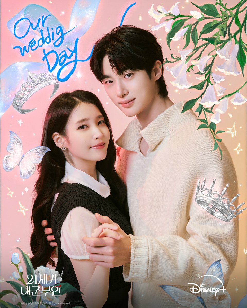 Disney Plus Korea tweet media