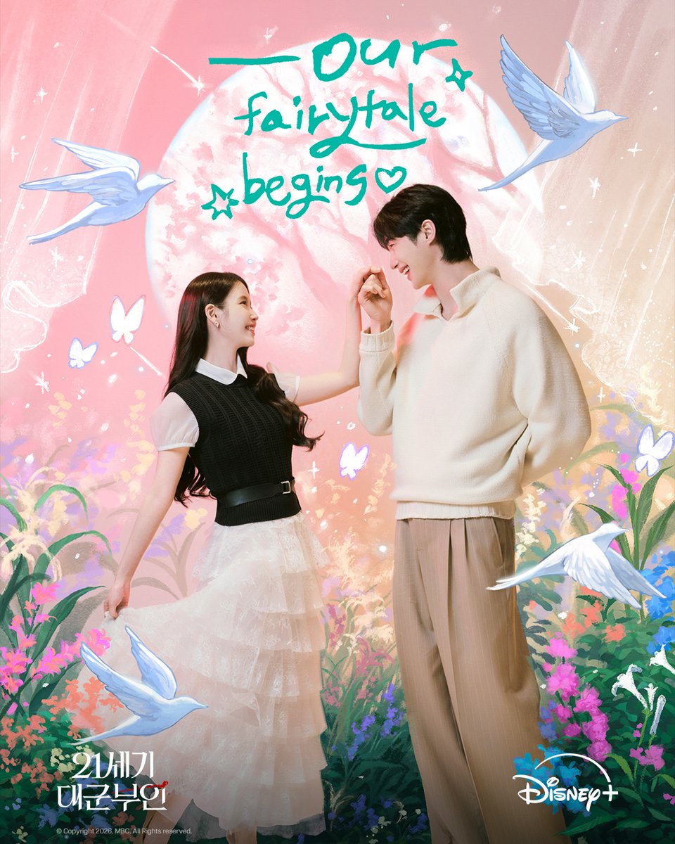 Disney Plus Korea tweet media