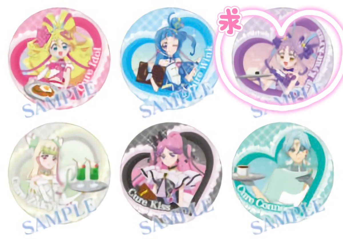 あき🎀取引垢 tweet media