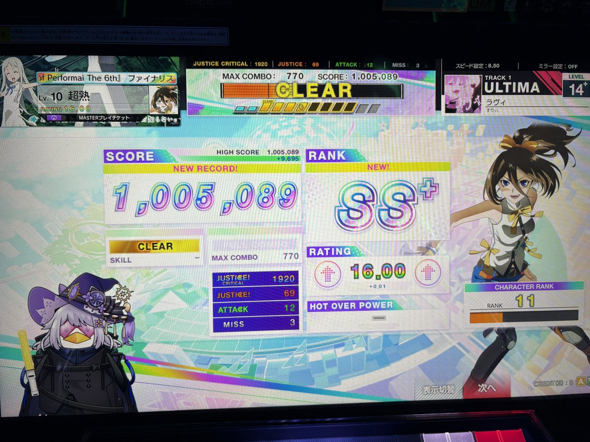 ロイヤルブレッド tweet media