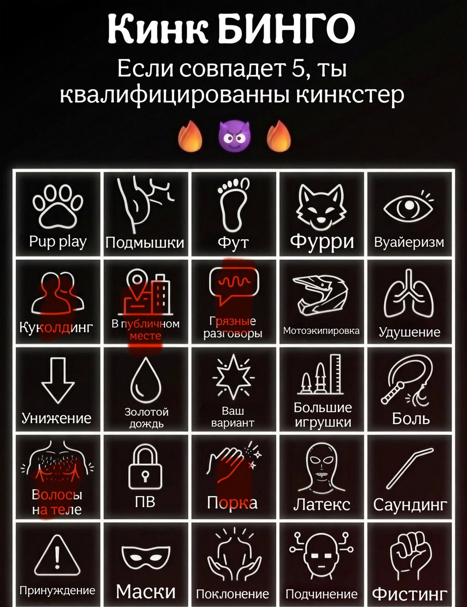 альтушка-неформалка tweet media