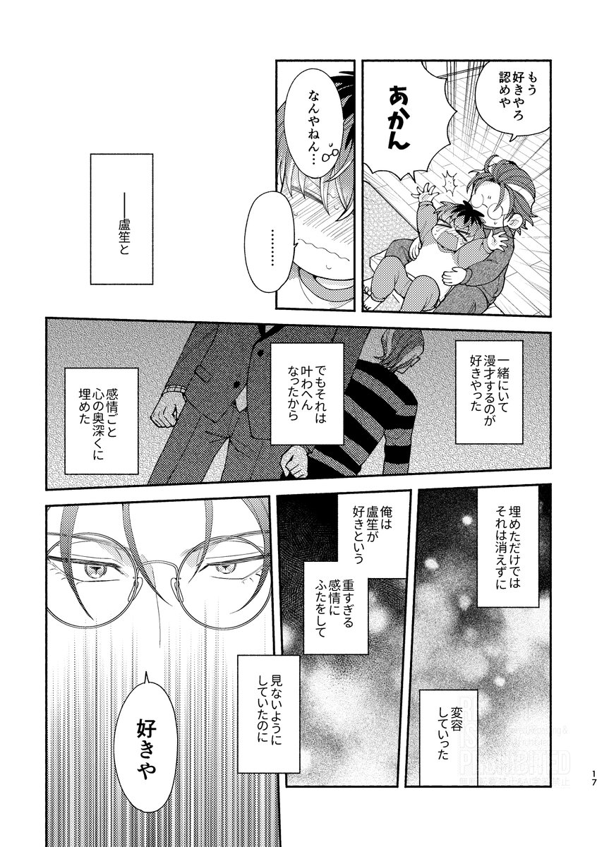 (4/5) 