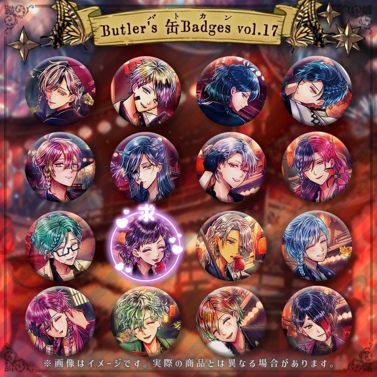 てく。@固ツイご一読お願い致します tweet media