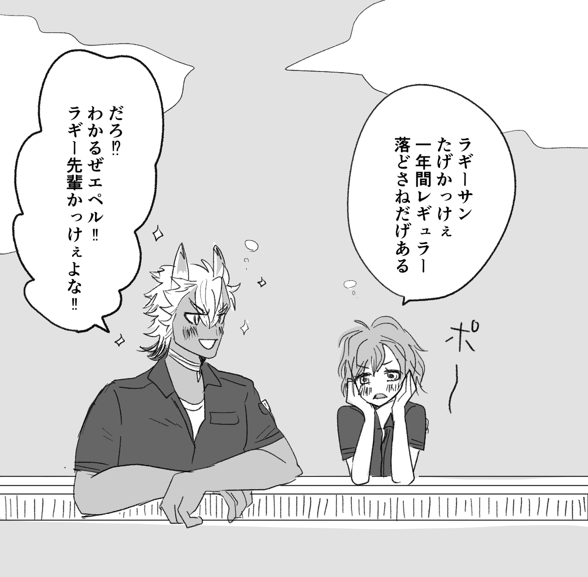 冷製煮 5/5 東3は32a tweet media