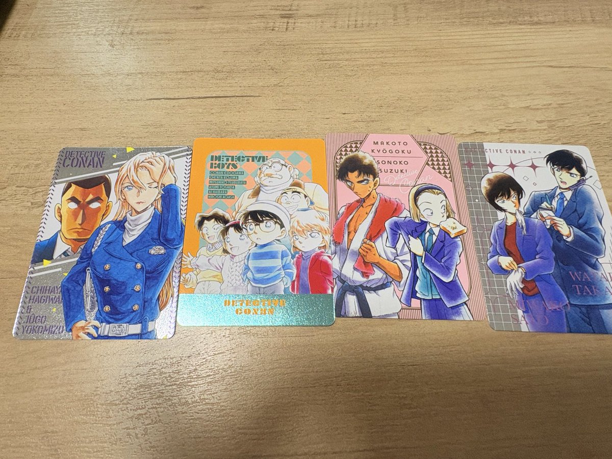 は tweet media