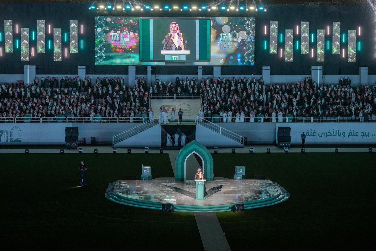 جامعة الأمير سطّام tweet media