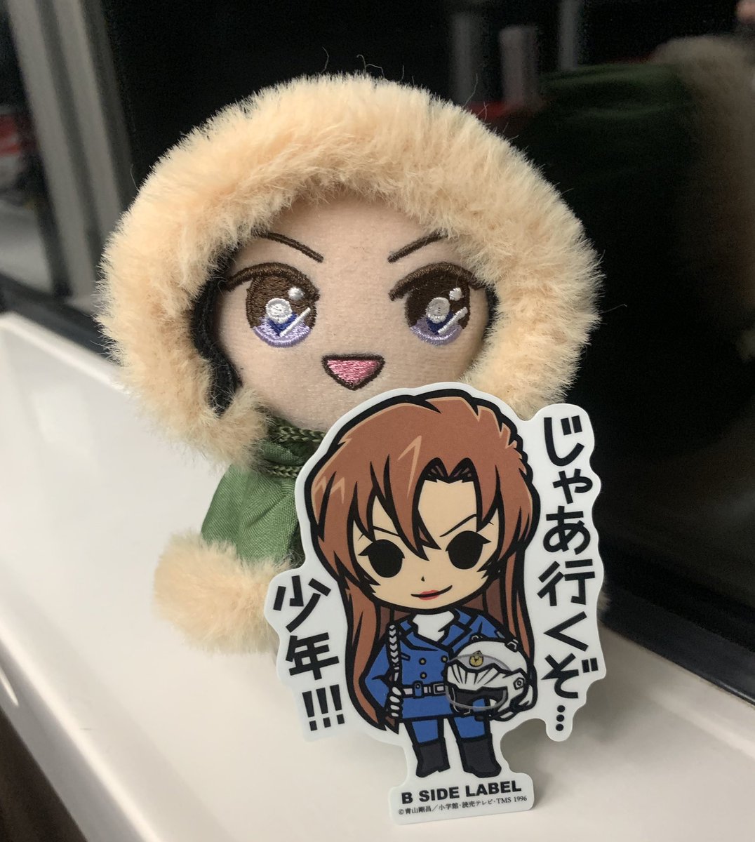 帰りの電車待ちで某シールのお店のおじさんと会話が弾んでしまったので買っちゃいました笑
千速お姉ちゃまのシールを買ってもらってご機嫌な由衣ﾁｬﾝ見てあげてください