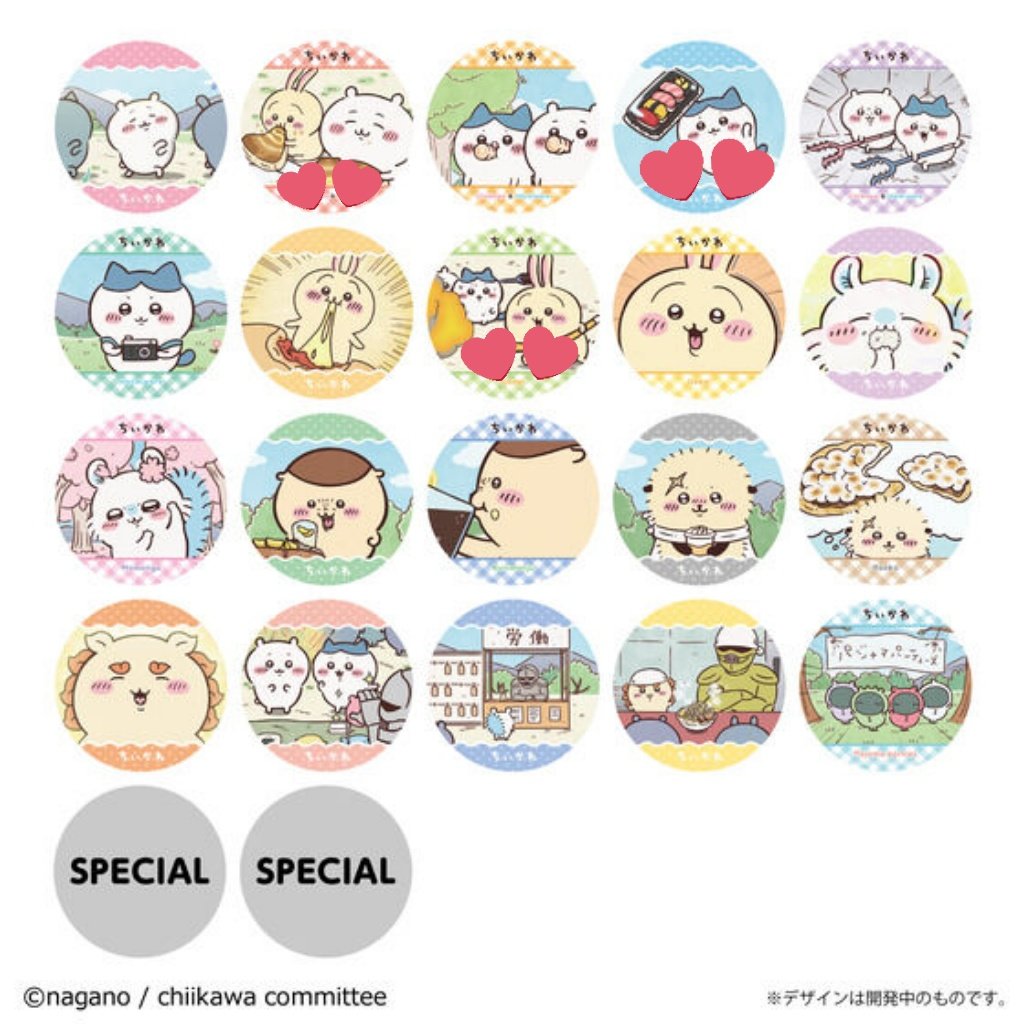 由良(〜'ω' )ヤハ〜 tweet media