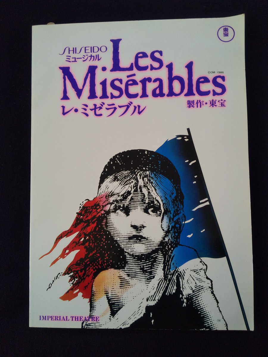 奥沢雑貨倶楽部 tweet media