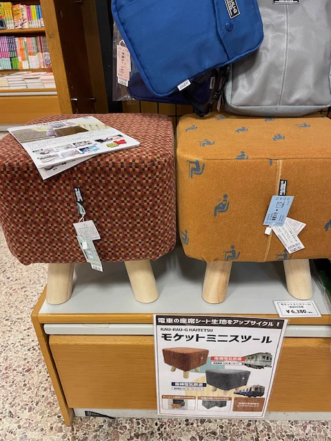 紀伊國屋書店 梅田本店 a X: 