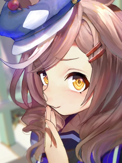 むふっ