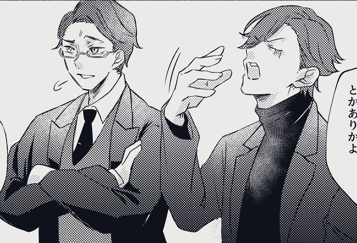 おー 5/5西2ミ07b tweet media