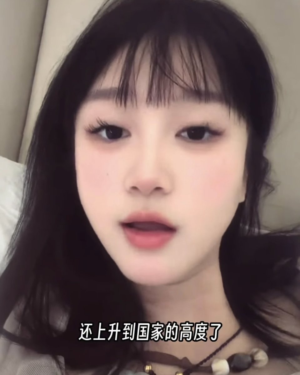 老周横眉 tweet media