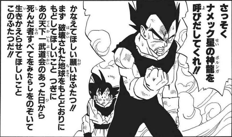 ナリリ+204k tweet media