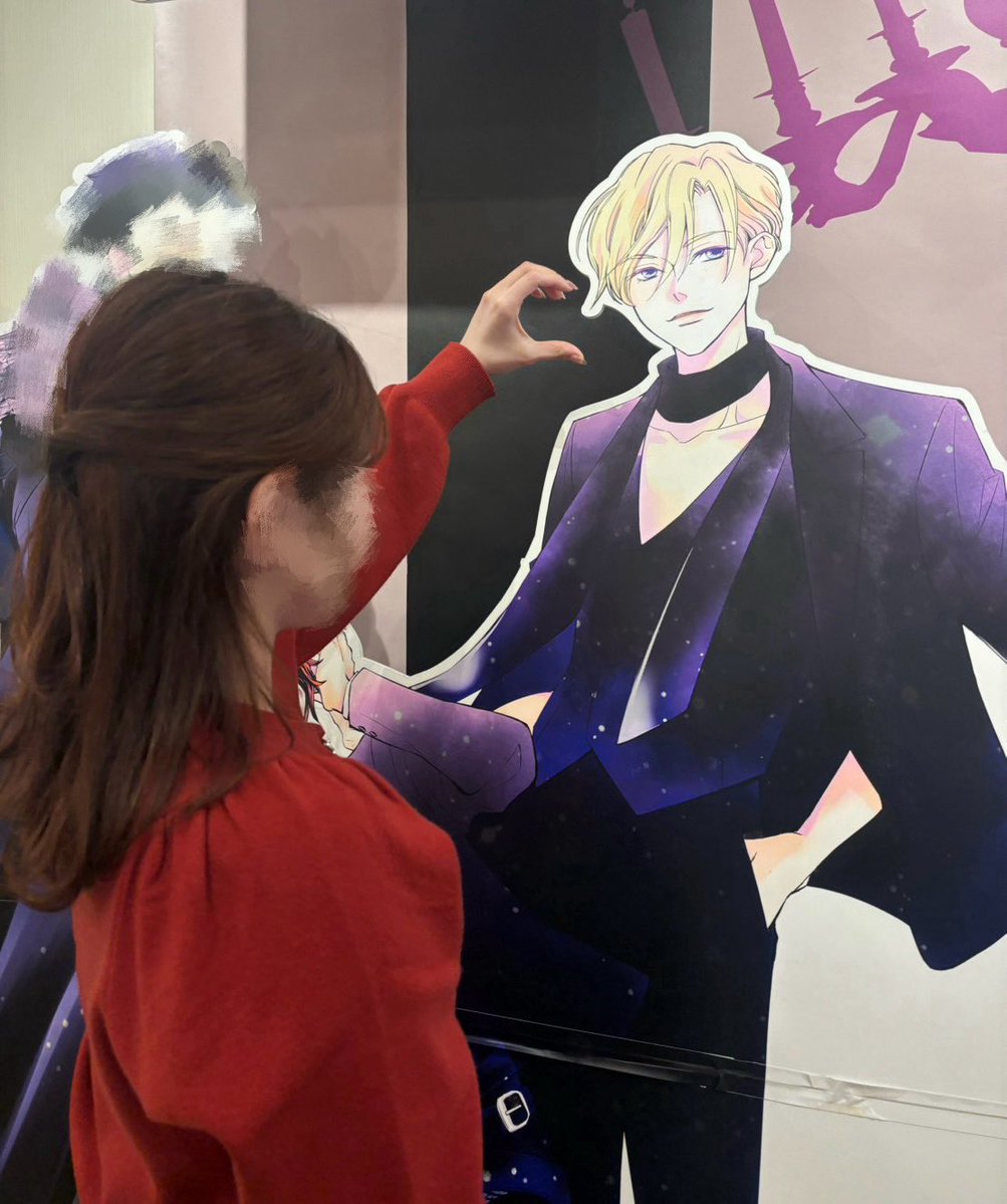 ぷらむ tweet media