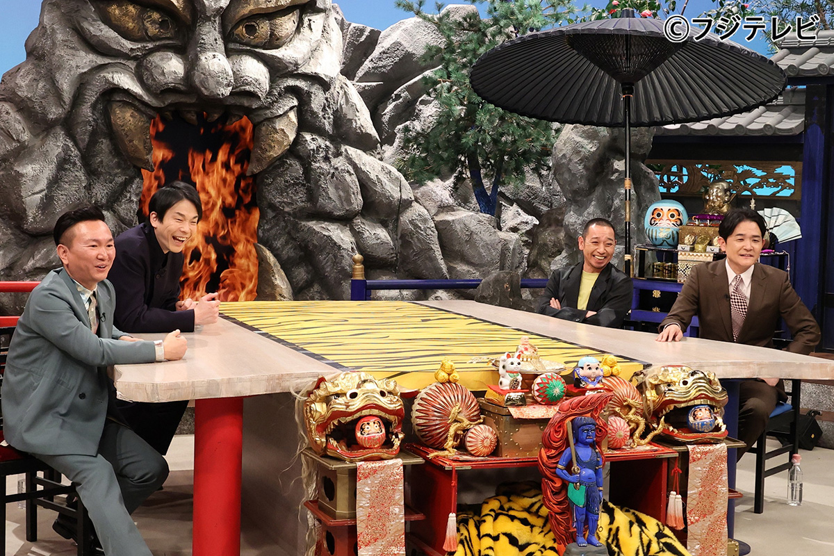今夜7時は『千鳥の鬼レンチャン』👹 💪第2回 腕相撲トーナメント