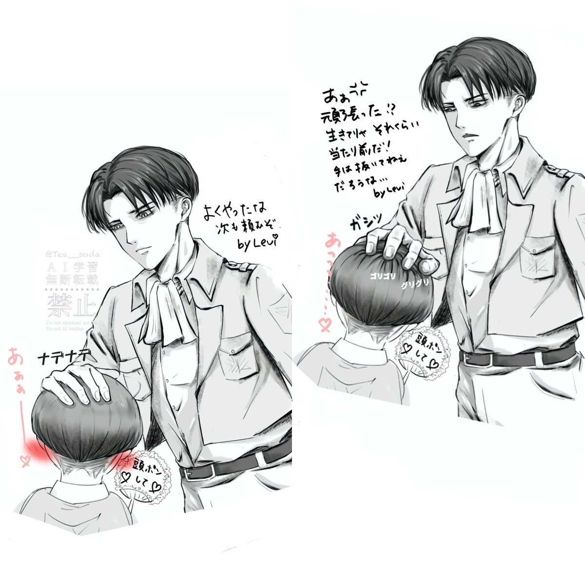 🫒_Matyuco（まちゅこ） tweet media