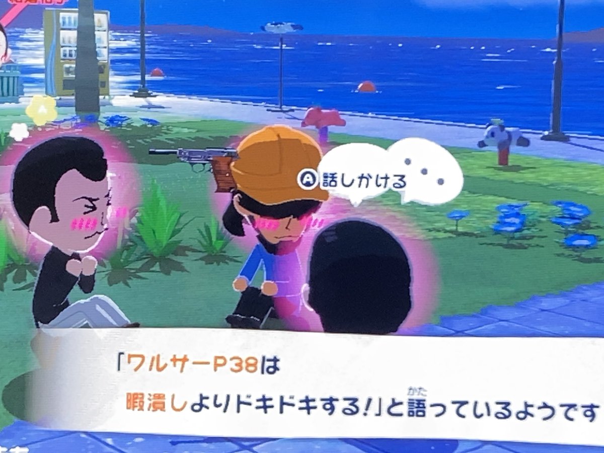 くじ tweet media