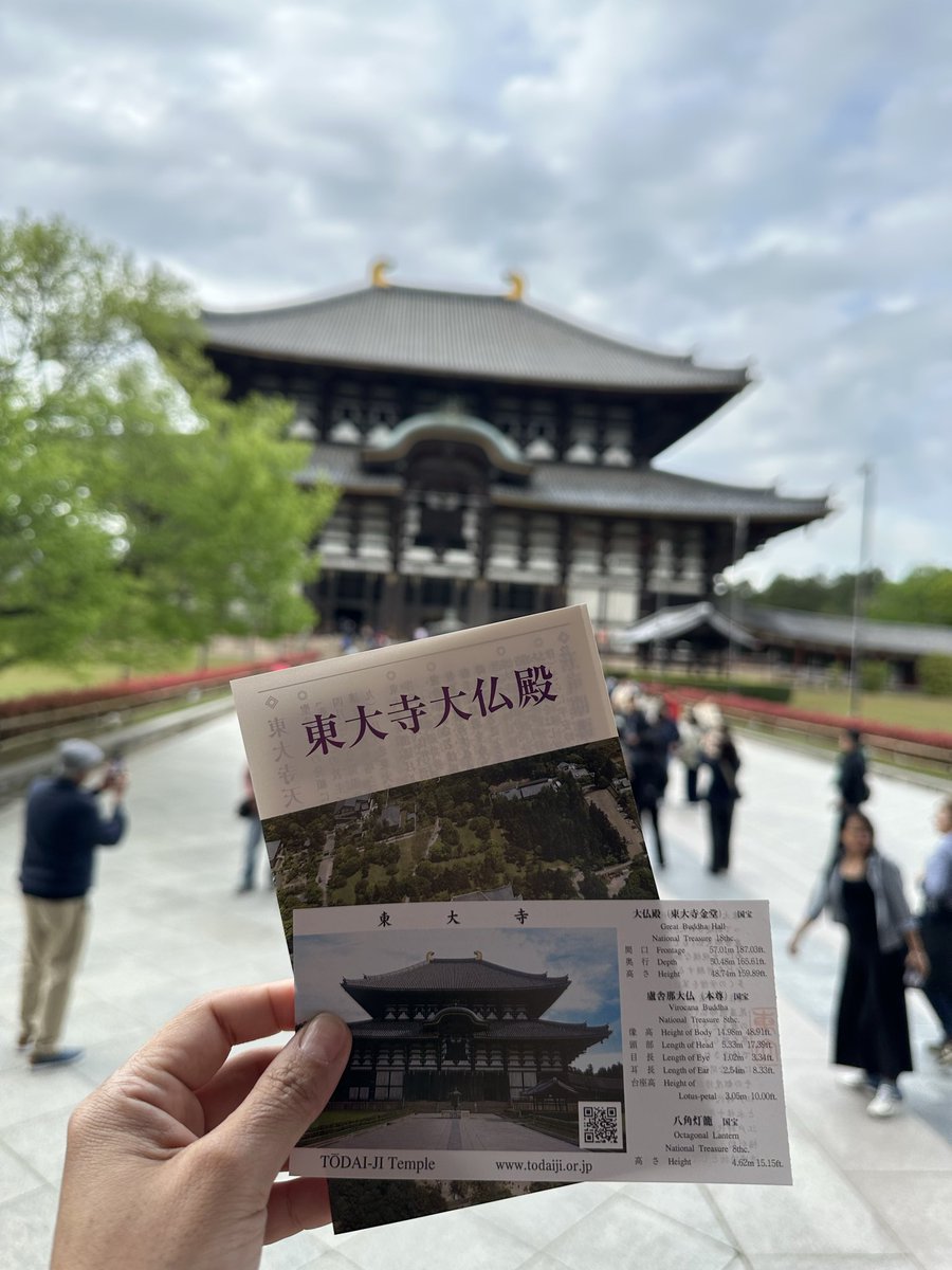 かな tweet media