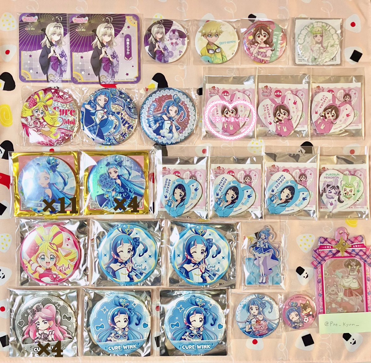 あき🎀取引垢 tweet media
