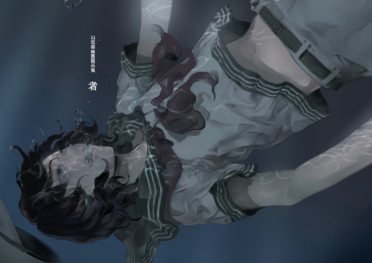 あたの◇例大祭な42a tweet media