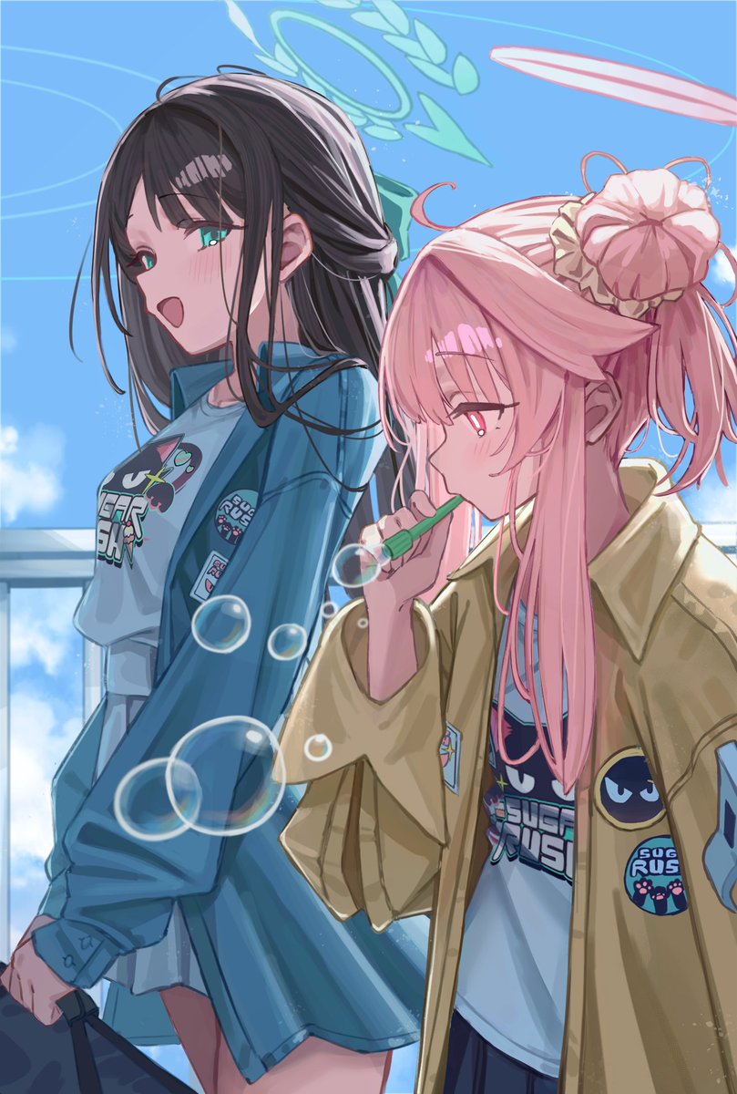 ますて😭 tweet media