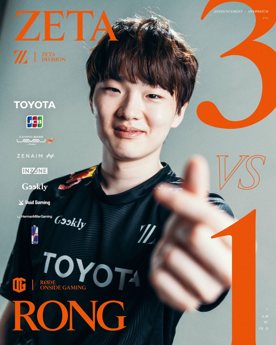 AIMWITHPRIDE's tweet photo. Learn and grow beyond🌳
全ては強く、勝つために🫵

#ZETAWIN #Overwatch #OWCS https://t.co/UPvk8rttmN