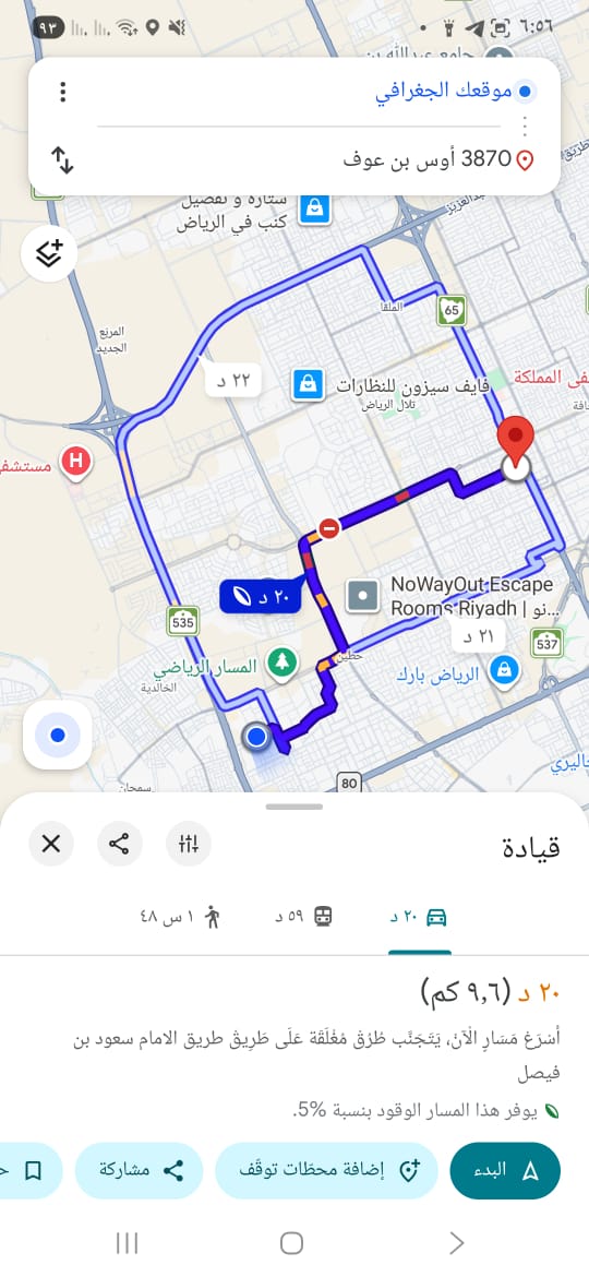 Rosetta Gregory tweet media