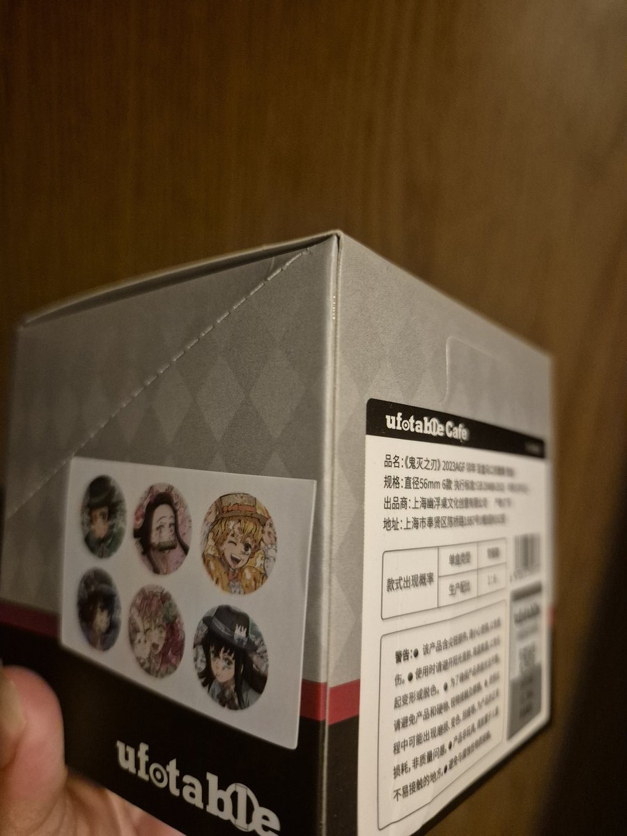 くるる tweet media