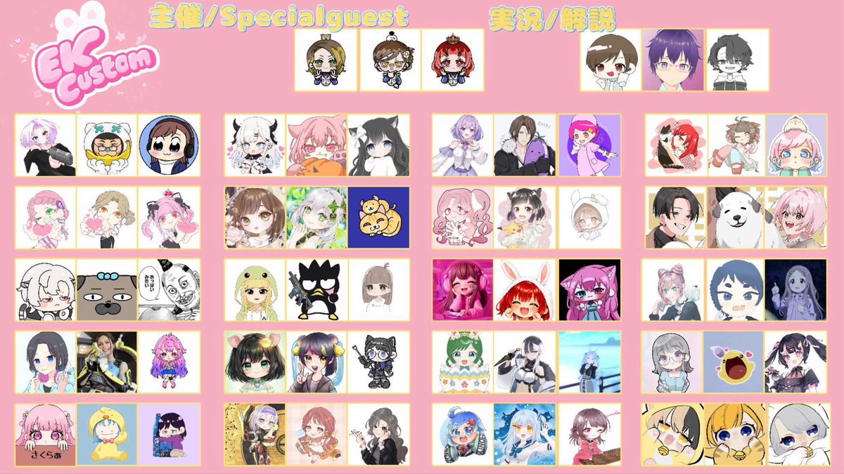 こむぎつむ tweet media