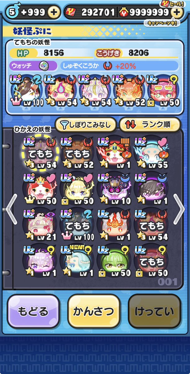 たーたん tweet media