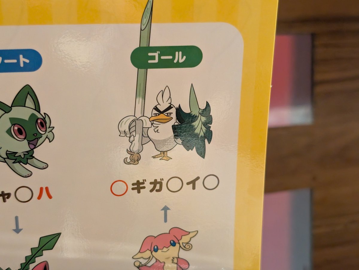 ち あ き tweet media