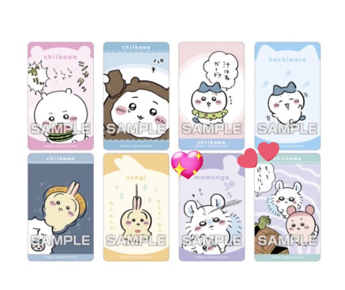 とりひき tweet media