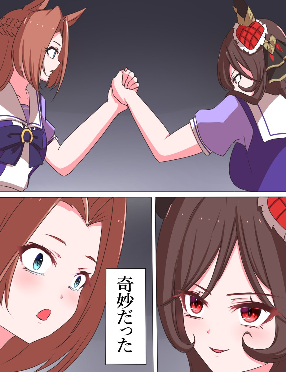 おりば tweet media