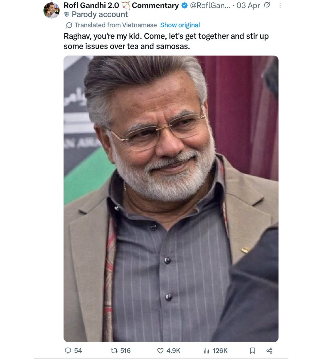 Muheeb Ul Alam tweet media