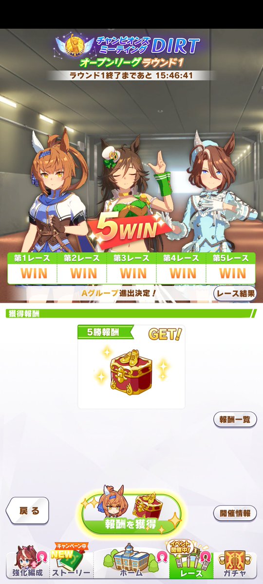 にょにょさん tweet media